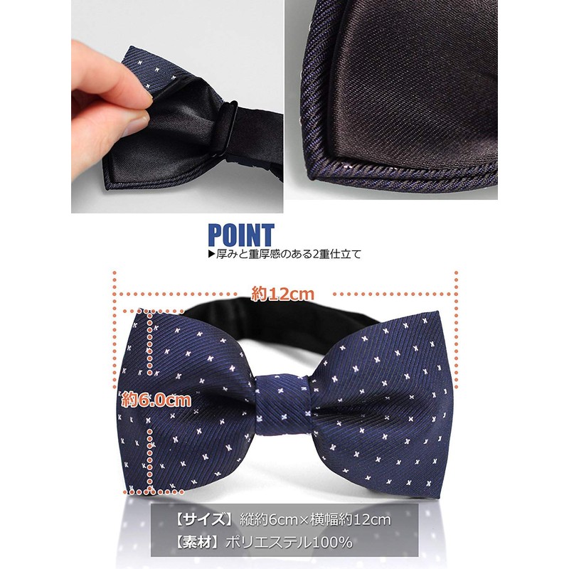 WANDM Bowtie, Bowtie, Ribbon, Men's Striped, Patterned, Solid, Solid, Grosgrain