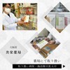 Organic Herbal Tea for Moms Made by Pharmacists and Psychiatrists,
