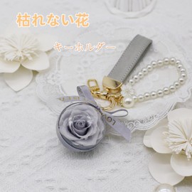 ROSE ISLAND Preserved Flowers, Mother's Day, Birthday, Keychain, Cute, Popular, Never Withered Flowers, Mother, Girlfriend, Girlfriend, Daughter, Gift, Valentine's Day, Anniversary, Wedding Gift, Housewarming, Respect for the Aged Day, Christmas, School Entrance, Graduation, Retirement