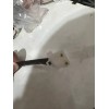Thumb Press , Push Button With Wire Bigi Animal Ride