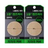 Ideal for Men Nipple Band Air 108 sheets x 2 / 아이디얼포맨 니플밴드 에어 108매 x 2개