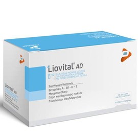 Adelco Liovital AD Nutritional Supplement for the Good Function of the Immune System, 10x10ml