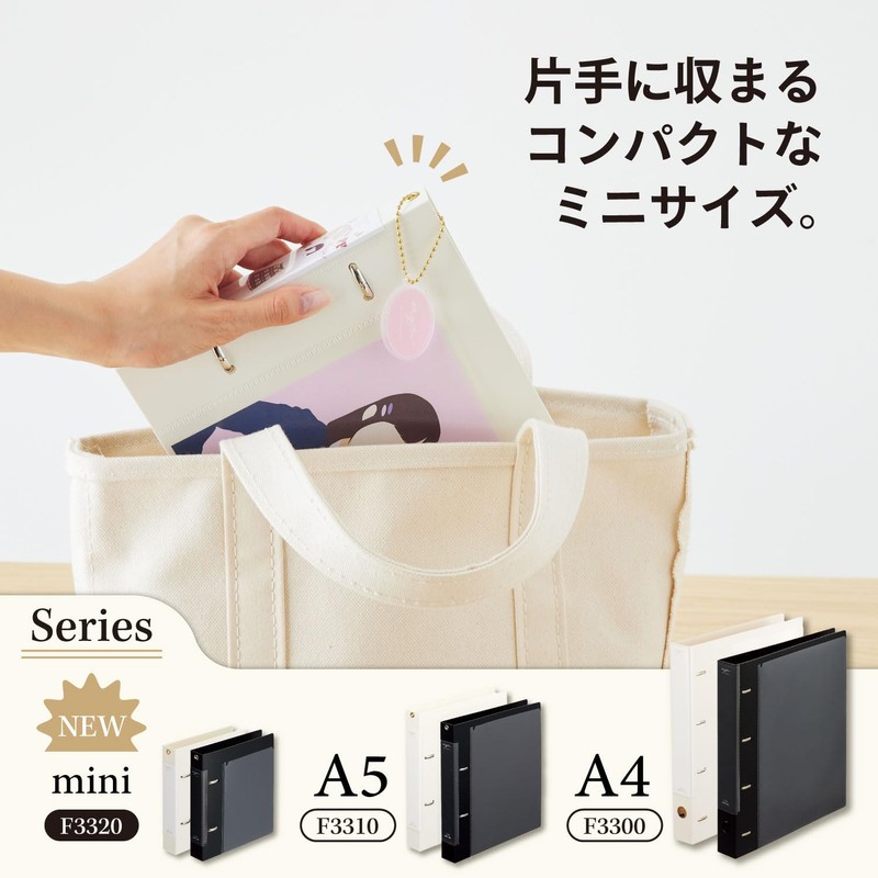 Lihit Lab Myfa Collection File Mini Milky White F3320-0