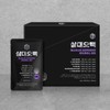 Samdae Obaek Three Hundred and Five Hundred Health Booster Pre-Workout