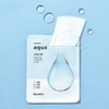 Hanskin [한스킨] 바이탈40 레이어링 고농축 앰플 마스크팩 60매 (아쿠아/프로폴리스/콜라겐) [Hanskin]