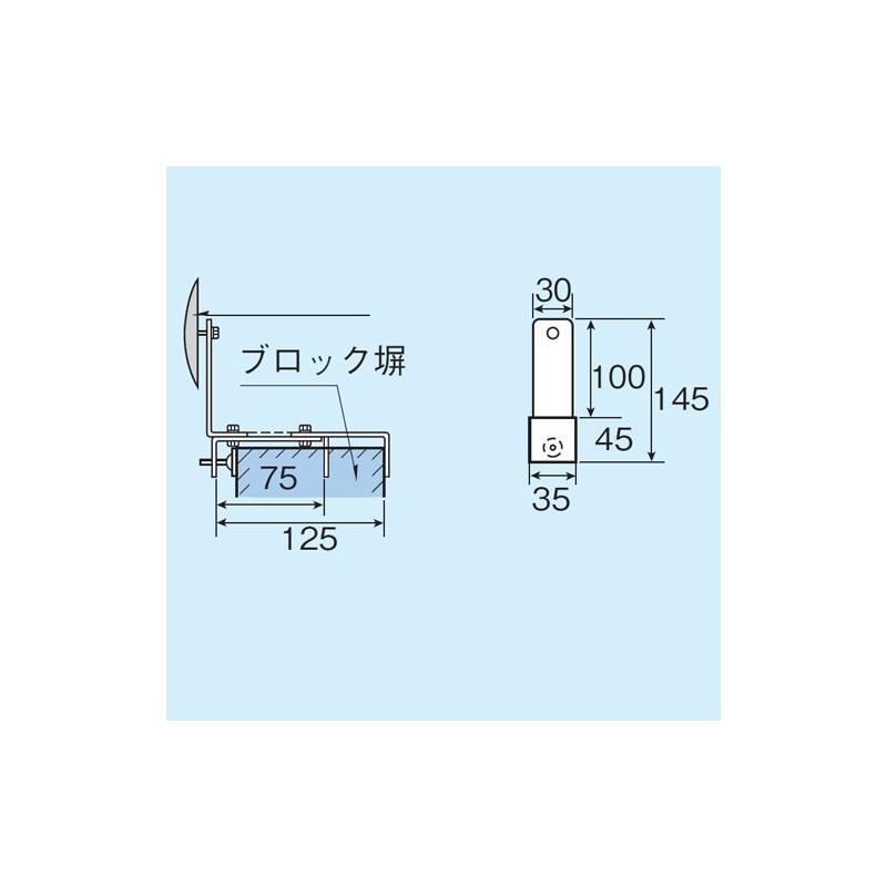 Hop Store Clamp Mounting Bracket (For Curved Mirrors/Garage Mirrors) For