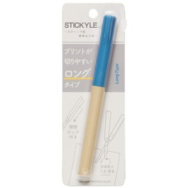 Sunstar Stationery S3717534 Stickyle Scissors Long, Deep Blue x Beige