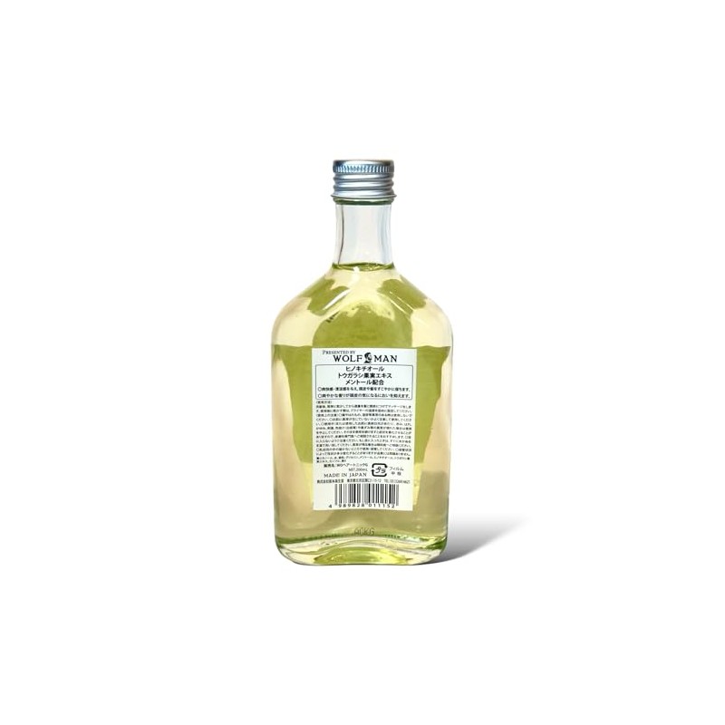 WOLFMAN WO HAIR TONIC G Hair Tonic, Refreshing Citrus Scent,