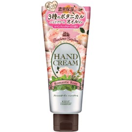 Precious Garden KOSE Hand Cream (Rantic Rose) 70 Gram (x1)