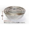 Made in Japan, 18-8 Stainless Steel Colander, Elite Colander, Value