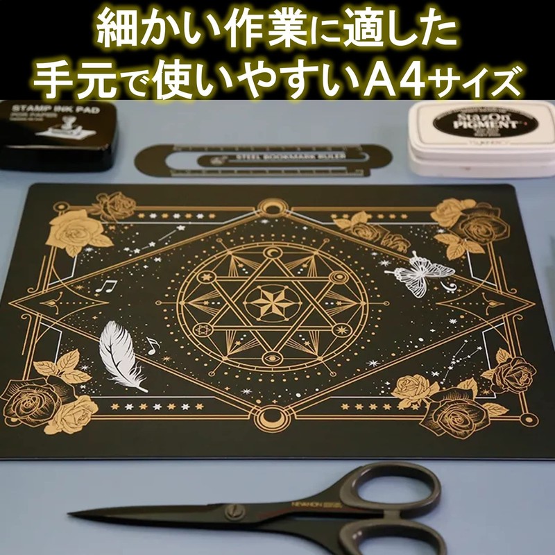 NOELAMOUR Cutter Mat, Fashionable A4 Cutting Mat, Magic Team Craft