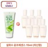 Aloe 알로에 수딩겔 100ml 1개 구매시 윤조에센스 15ml x 6개 총 90ml 최신형 6세대 Aloe Soothing Gel 100ml with 6 pcs of Yoon Jo Essence 15ml x 6 (Total 90ml) 6th Generation Latest Model