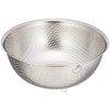 Wahei freiz SUI Gut SUI-6030 Pierced Colander, 10.2 in (26