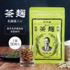 Kawachi Mushrooms Honpo Tea Yeast (Contains Lactic Acid Bacteria (30