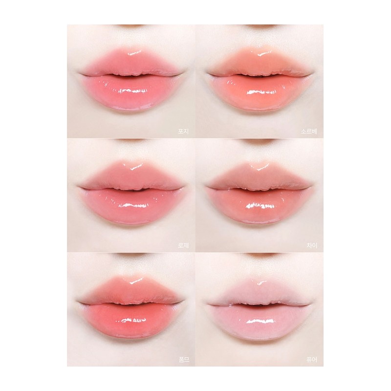 [Jjon Jjon Tangle] New Essential Lip Mask 7g (6 types)