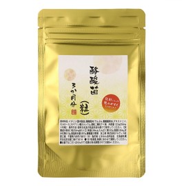 酪酸菌（粒）３か月分 ９０粒 １粒に酪酸菌２０億個配合
