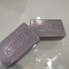 New Good Soap 5oz. Fair Trade Shea Butter “Lavender” Scented