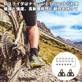 Cleat Set Cleat Cover for Bike Cleats SPD-SL 15 Piece Anti-Slip Durable Bicycle Pedal Repair Replacement Outdoor Sports Bicycle Road Binding Pedal Road Bike Pedal Bicycle Pedal Pedal Accessories