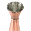 Barfly M37005ACP Japanese Style Jigger, Antique Copper, 1 oz x