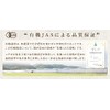 NICHIGA(ニチガ) 有機JAS 純国産ケール青汁 100g オーガニック 九州の有機認定圃場で栽培有機ケール100%使用 保存料着色料香料不使用 [04]