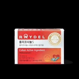 Radel Policosanol 5 1-month supply (30 tablets x 6 boxes) / 레이델 폴리코사놀5 1개월분(30정x6박스)