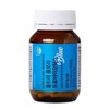 Ye Esther 1 bottle of Yeo Esther Lactobacillus Blue Probiotics / 여에스더 유산균 블루 프로바이오틱스 1병