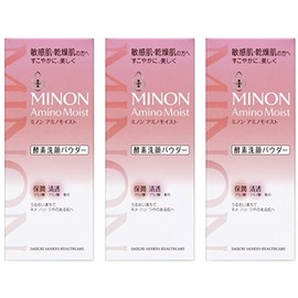 Value Book pakkuminon aminomoisuto kuriauxossyu Powder G X Book