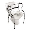 PCP Dual Folding 5-in-1 Bathroom Mobility & aid Commode Walker