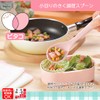 Shimomura Kogyo PC-203 Pitaco, Small Circulation, Cooking Spoon, Dishwasher Safe,