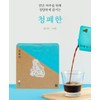 Bellflower Ginger Arrowroot Bokryeong Licorice Blueberry Premium Ginger Tea Good