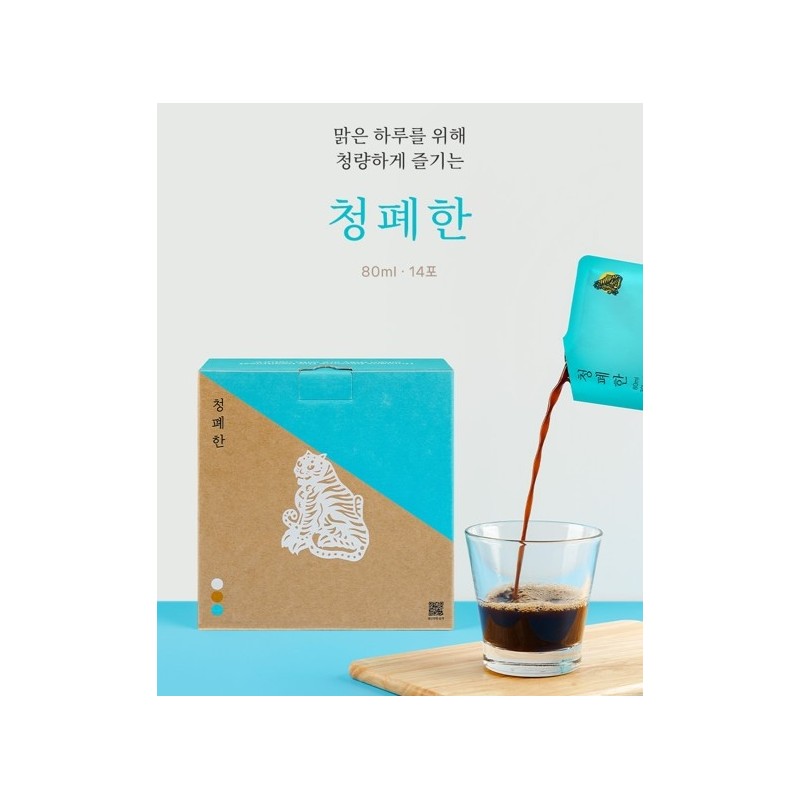 Bellflower Ginger Arrowroot Bokryeong Licorice Blueberry Premium Ginger Tea Good