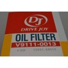 Toyota Tactic V91110013 Drive Joy (DJ) Oil Filter, Oil Element