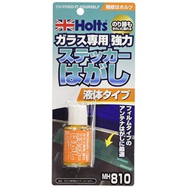 Holts MH810 Strong Sticker Remover, Glass, Repair Supplies, Liquid Type