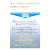 Mastic Premium Toothpaste, Bad Breath Care, Periodontal Disease, No Abrasive,
