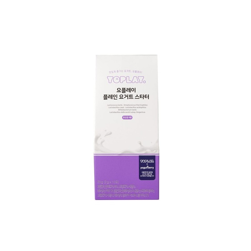 Yoplay Hurum Yoplay Yogaberry Plain Yogurt Starter Powder / 휴럼