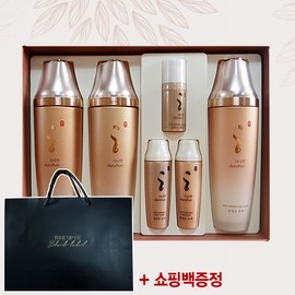 Danahan Avantgardro Gly Med Cream 120ml Elbow Heel Hand Cream Moisturizing / 아방가드로 글리 메드 크림 120ml 팔꿈치 발꿈치 핸드크림 보습