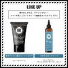 Deep Layer Treatment ExS 2.1 oz (60 g), Damage Care,