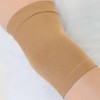 Venbytech for Seamless Knit Elbow Support (Beige) X-Large 64405