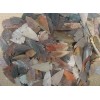 1 @ 2" inch from bulk pile arrowheads replica arrow