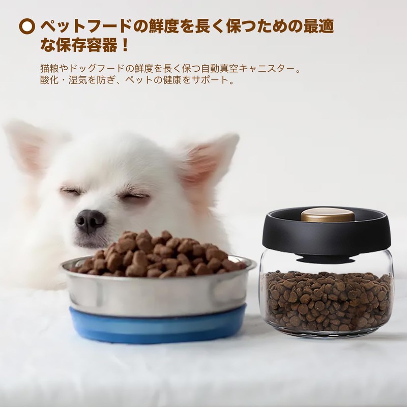 Vacuum Canister, Coffee, Vacuum Canister, Vacuum Storage Container, Antioxidation, Moisture
