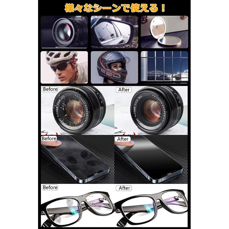 メガネ拭き マイクロファイバー クリーニングクロス カメラ スマホ 液晶画面 レンズ モニター等にも使用可能 18cm×18cmの8 枚セット(クレー