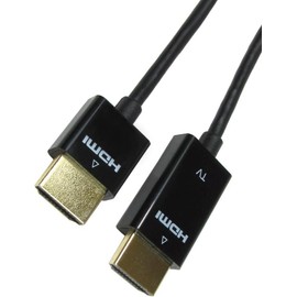 rhinocables - Ultra Slim HDMI Cable | 4K x 2K Resolution & 3D Support | High Speed with Ethernet | Ideal for Gaming & Streaming | Active Design for Tight Spaces, Gold, 2m
