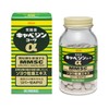 【第2類医薬品】キャベジンコーワα 100錠