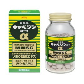 【第2類医薬品】キャベジンコーワα 100錠