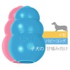 Kong Puppy Kong Dog Toy, Blue, Small