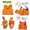 EVACKiDS Japan Eitex Fluorescent Orange Size M Size for Emergency