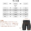 Hip Protector Rmally Ski Snowboarding Ass Pad Hip Guard Breathable
