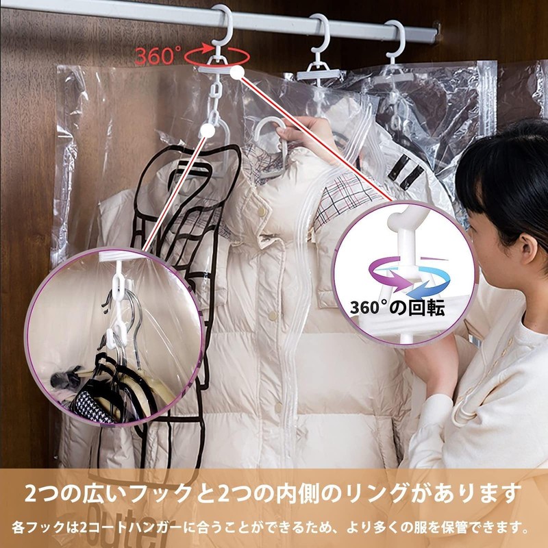 Clothes Compression Bag, Hangable, Vacuum Type, Set of 5, Includes