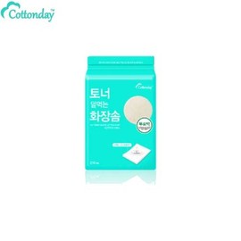 COTTONDAY No Toner Waste Cotton Puff 210ea