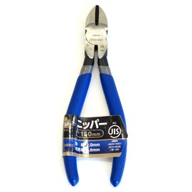 iHelp (aiherupu) Nipper 150 mm JIS Induction – 61J